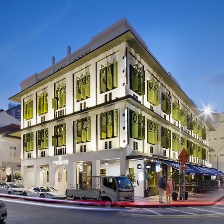 เอสที ซิกเนเจอร์ ตันจงปาการ์ Hotel สิงคโปร์ ภายนอก รูปภาพ