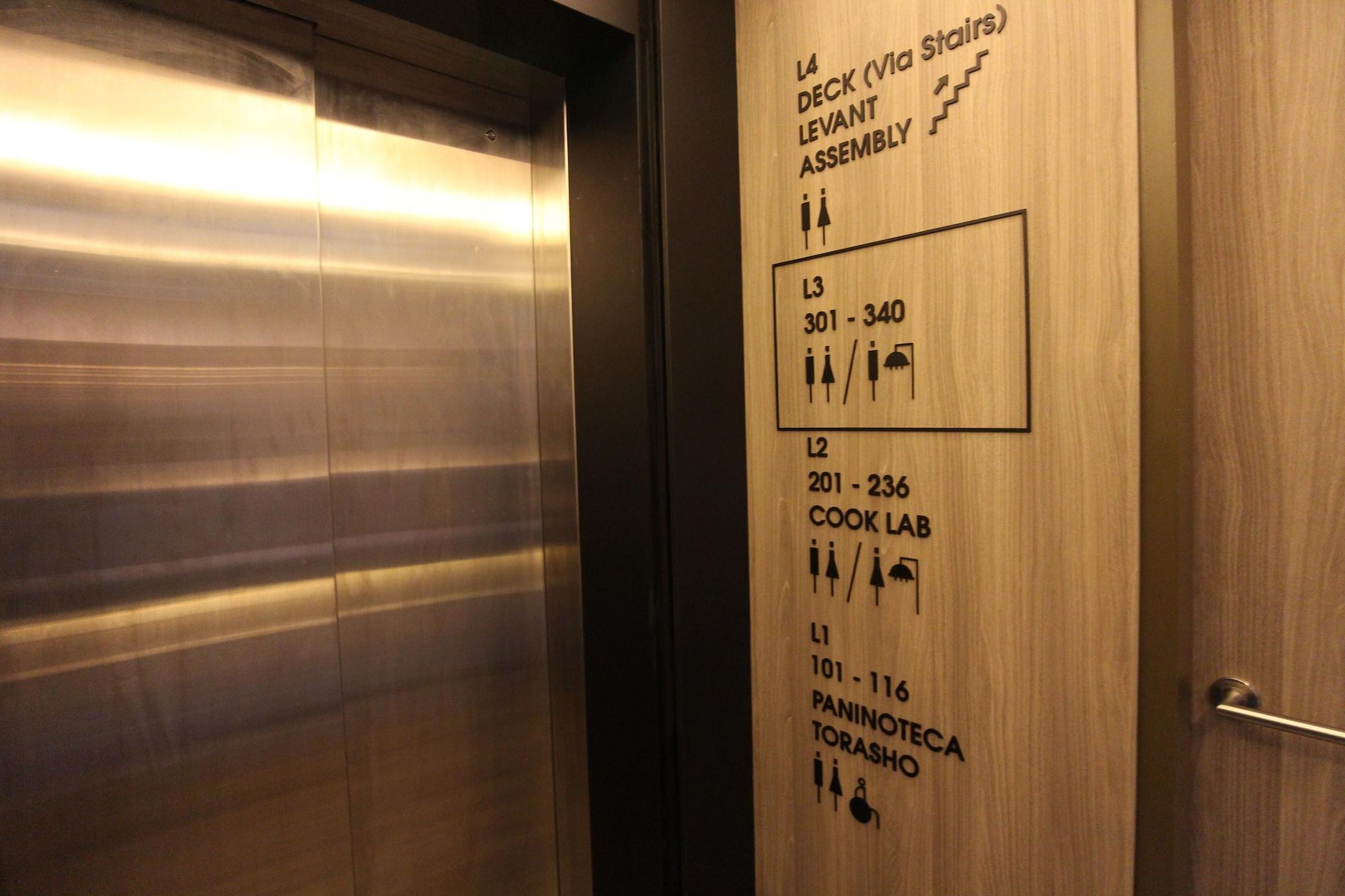 เอสที ซิกเนเจอร์ ตันจงปาการ์ Hotel สิงคโปร์ ภายนอก รูปภาพ
